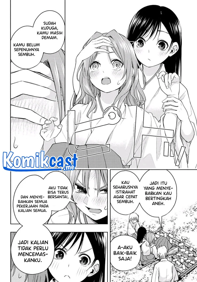 Amagami-san Chi no Enmusubi Chapter 56 Gambar 11