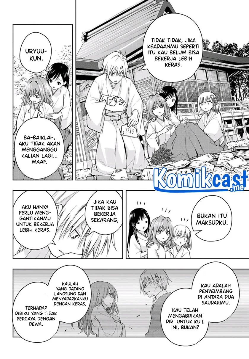 Amagami-san Chi no Enmusubi Chapter 56 Gambar 15