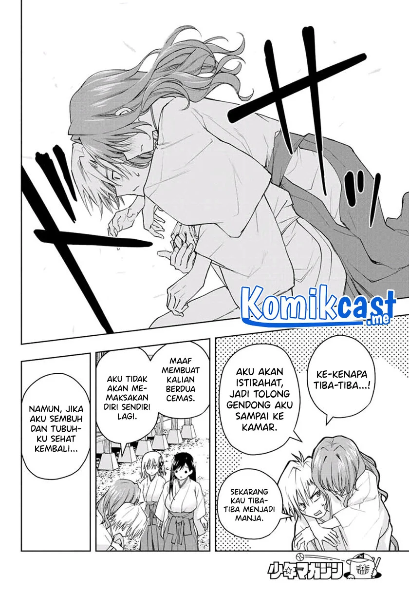 Amagami-san Chi no Enmusubi Chapter 56 Gambar 17