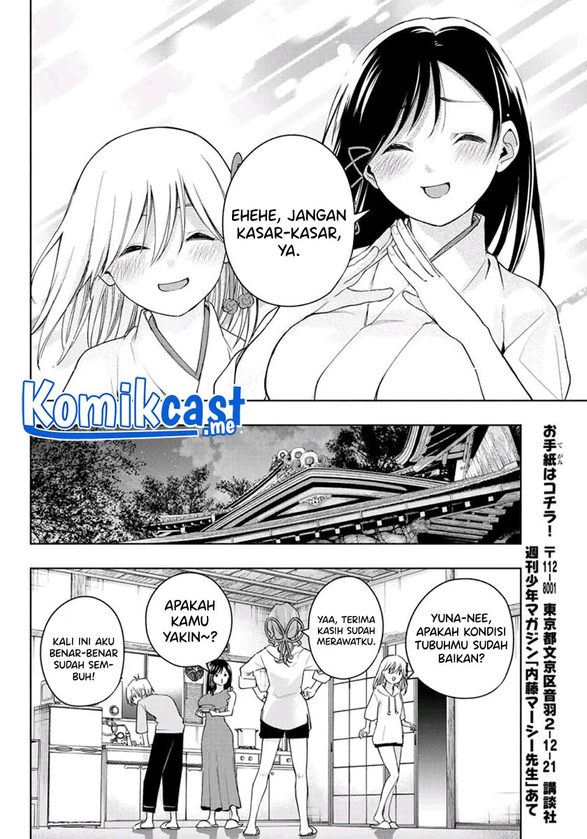 Amagami-san Chi no Enmusubi Chapter 56 Gambar 19