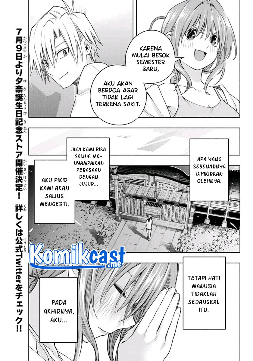 Amagami-san Chi no Enmusubi Chapter 56 Gambar 20