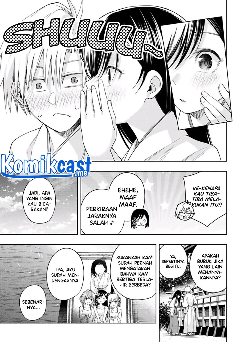 Amagami-san Chi no Enmusubi Chapter 56 Gambar 4