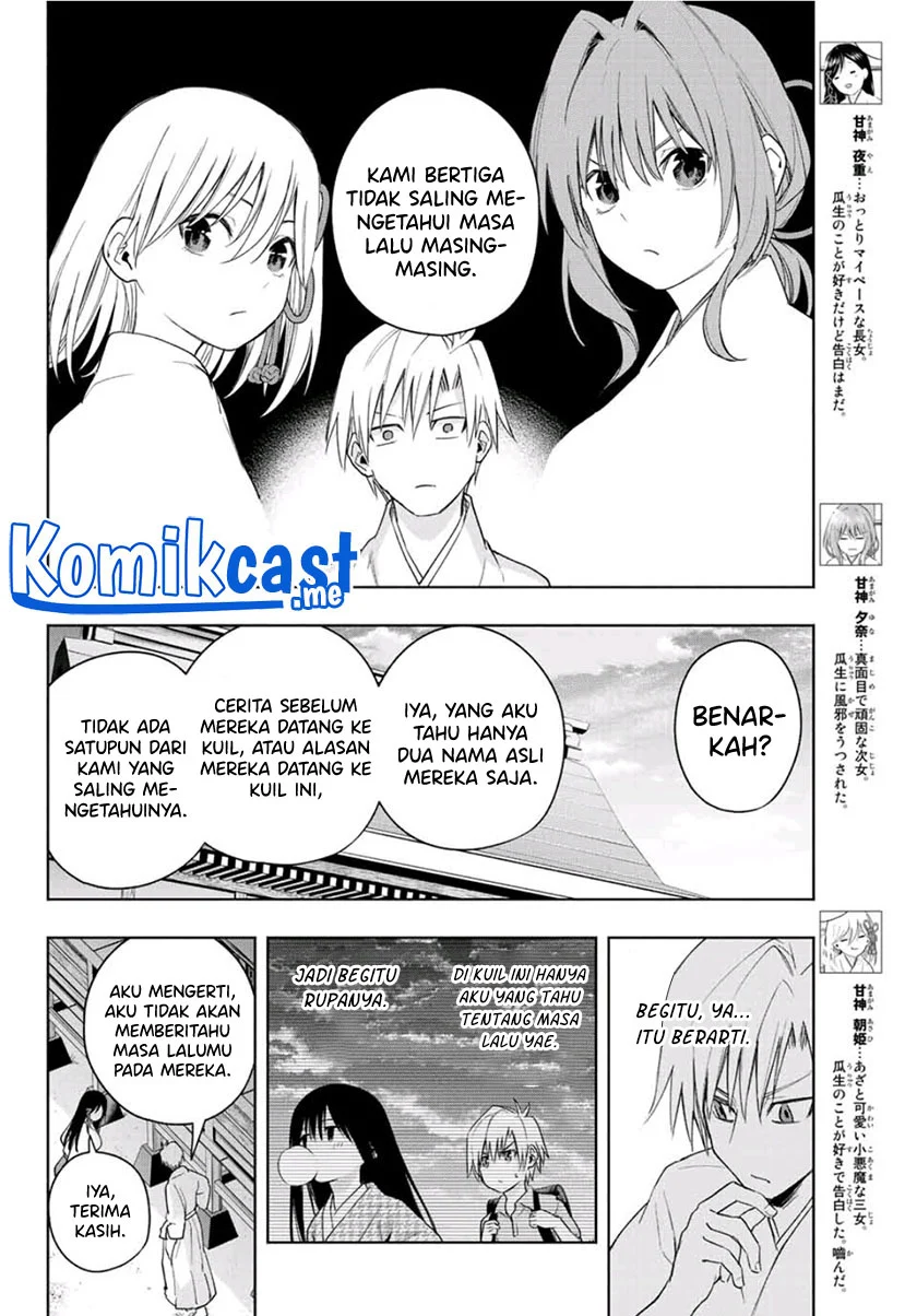 Amagami-san Chi no Enmusubi Chapter 56 Gambar 5