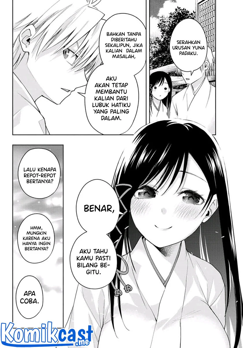Amagami-san Chi no Enmusubi Chapter 56 Gambar 7