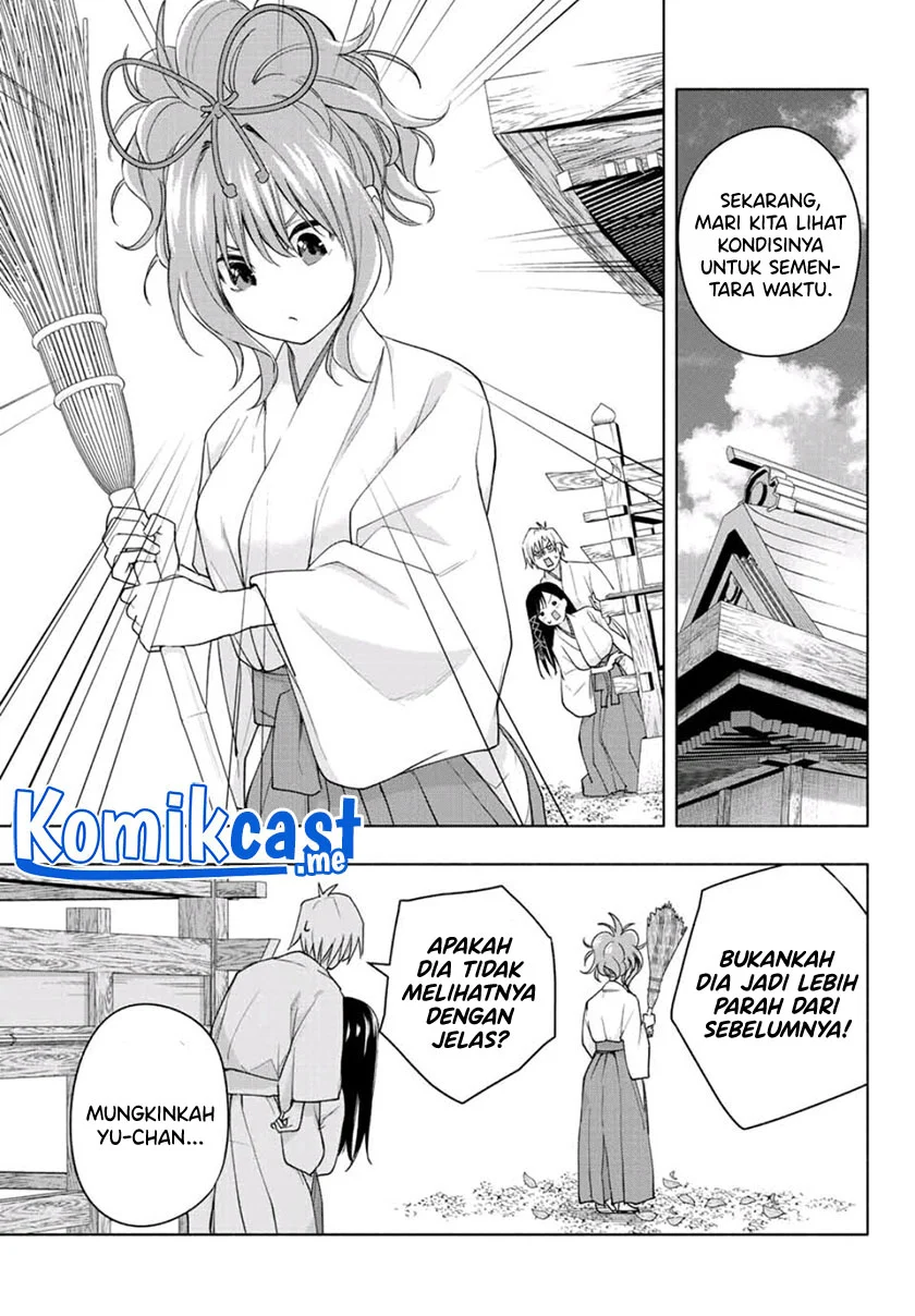 Amagami-san Chi no Enmusubi Chapter 56 Gambar 8
