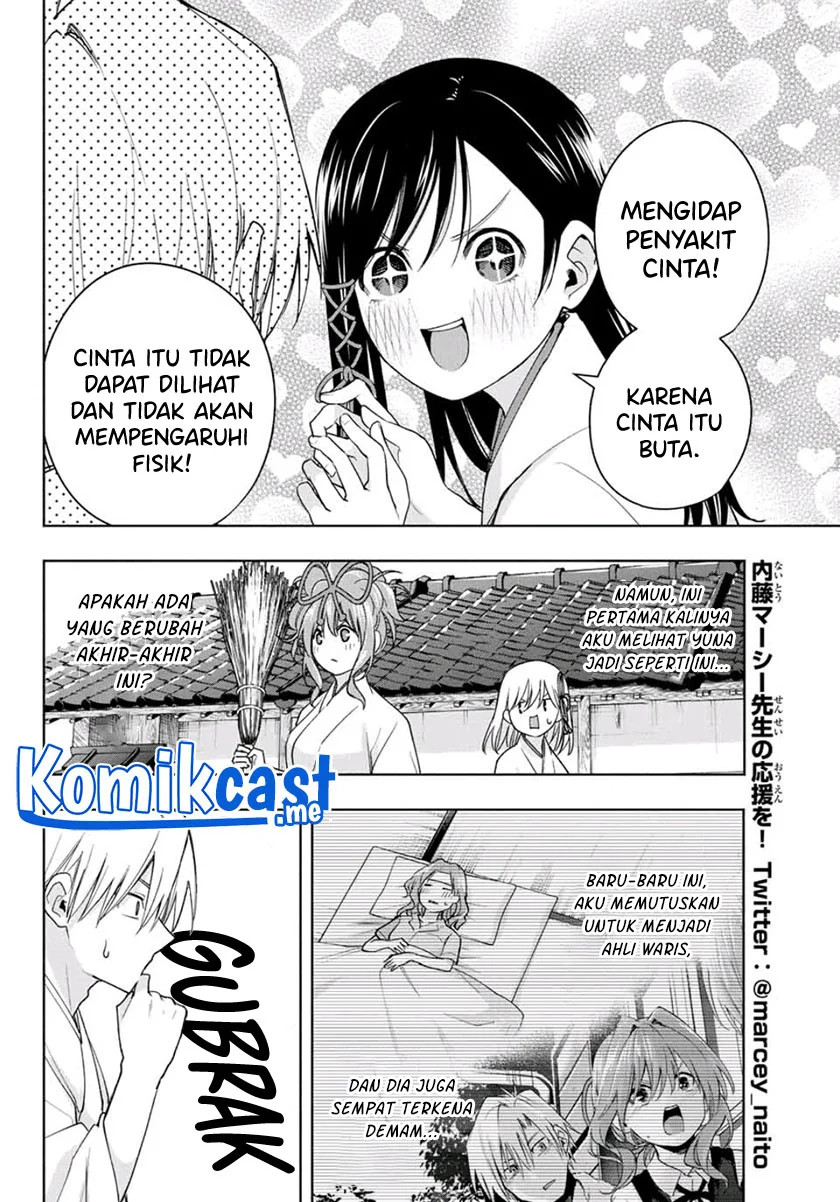 Amagami-san Chi no Enmusubi Chapter 56 Gambar 9