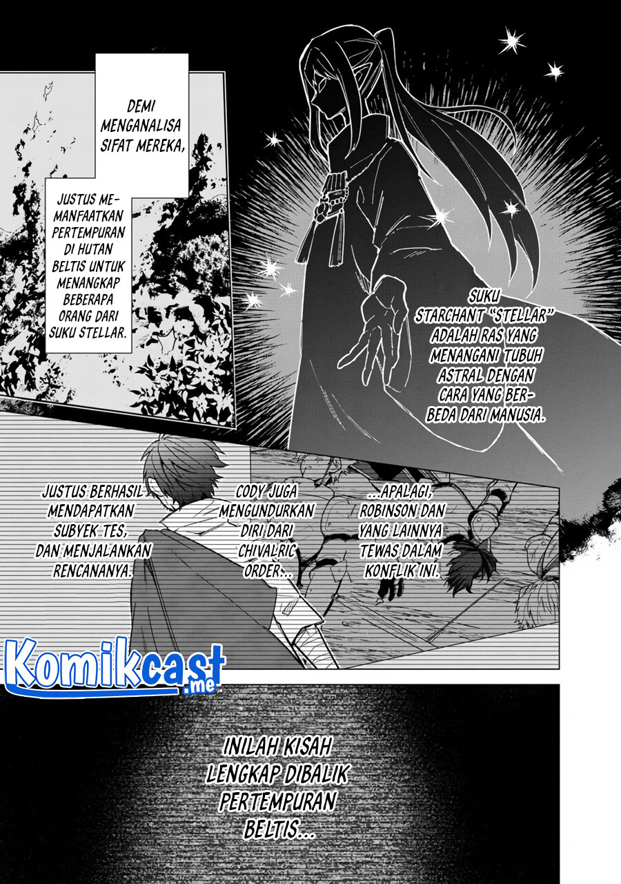 My Death Flags Show No Sign of Ending Chapter 40 Gambar 8