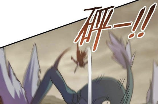 Apocalyptic Thief Chapter 46 Gambar 22