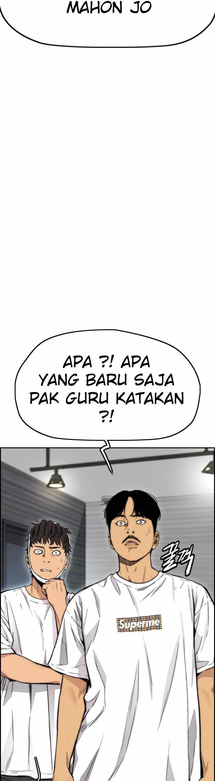 Wind Breaker Chapter 400 Gambar 20