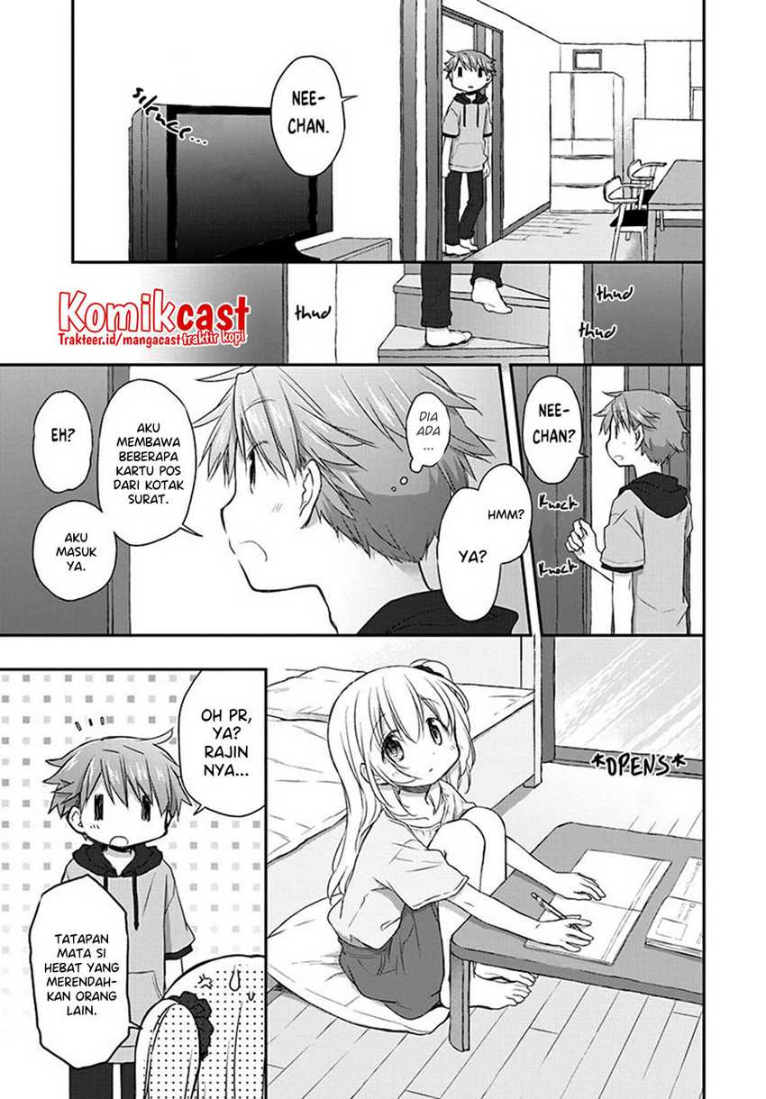 Binetsu Kuukan Chapter 25 Gambar 3