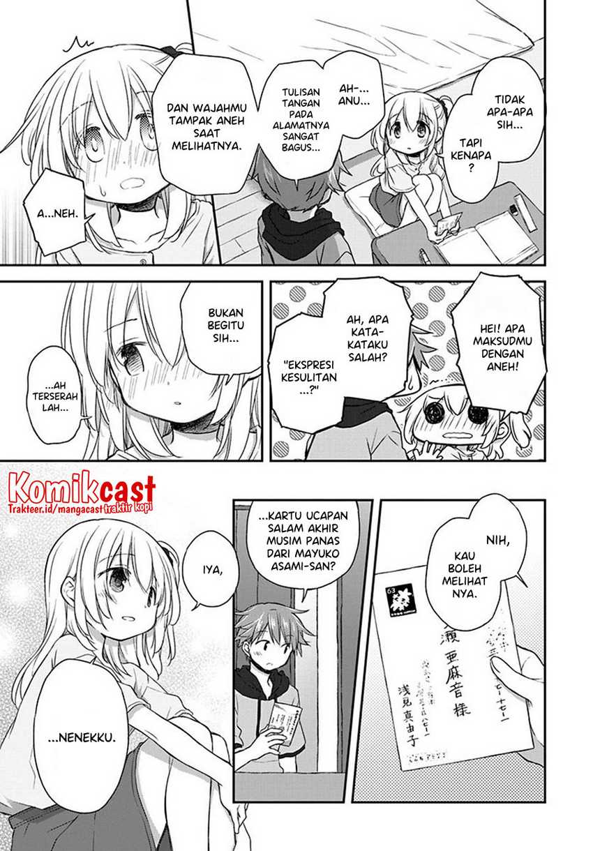 Binetsu Kuukan Chapter 25 Gambar 5