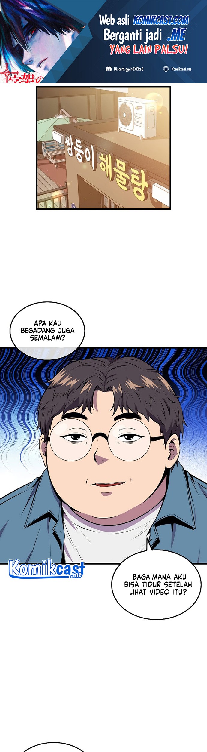 Baca Sleeping Ranker Chapter 35 Gambar 2
