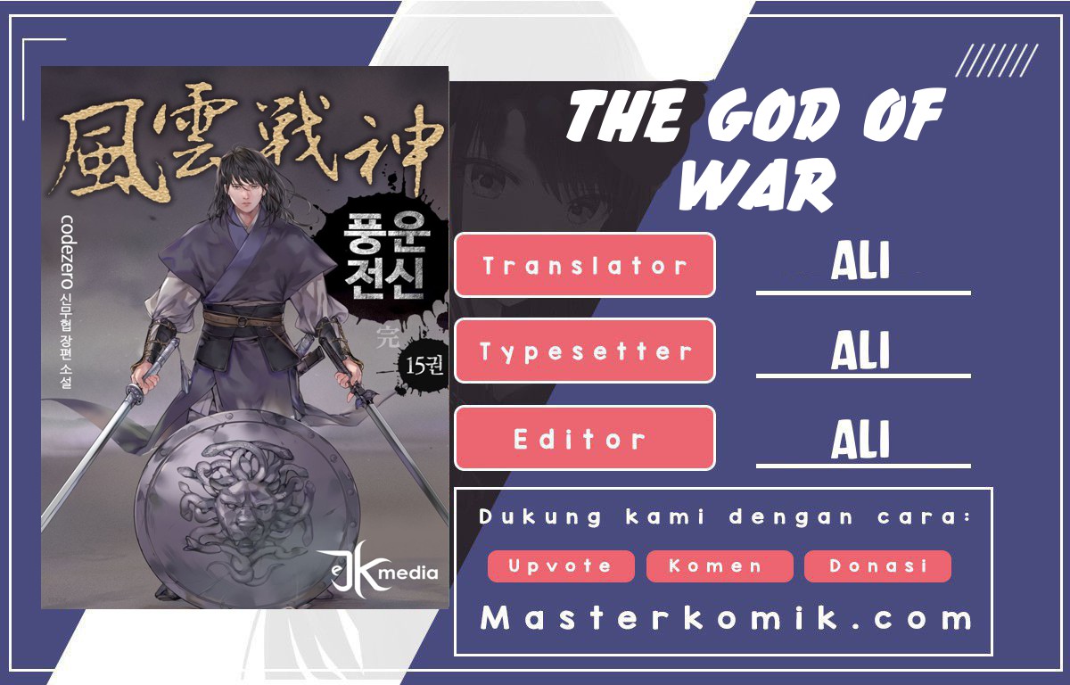 Baca Komik Reincarnated War God Chapter 51 Gambar 1