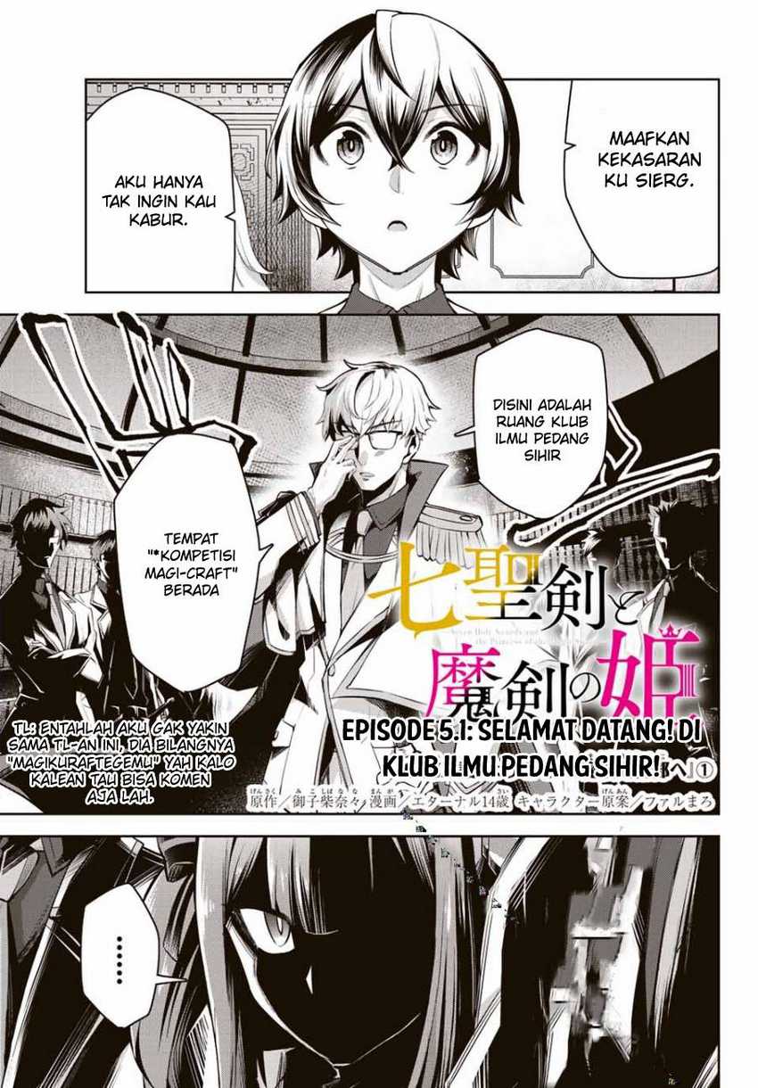 Baca Nana Seiken to Maken no Hime Chapter 05.1 Gambar 2