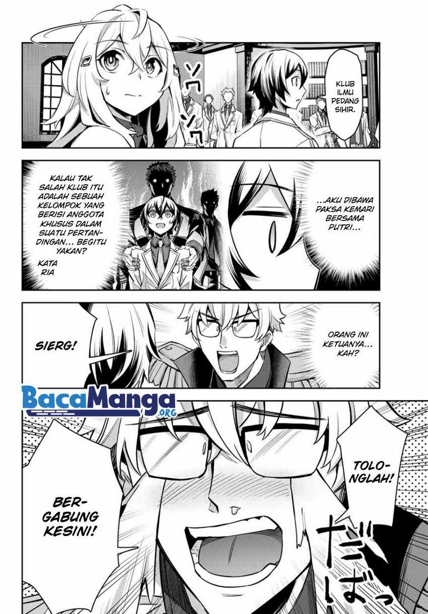 Nana Seiken to Maken no Hime Chapter 05.1 Gambar 3