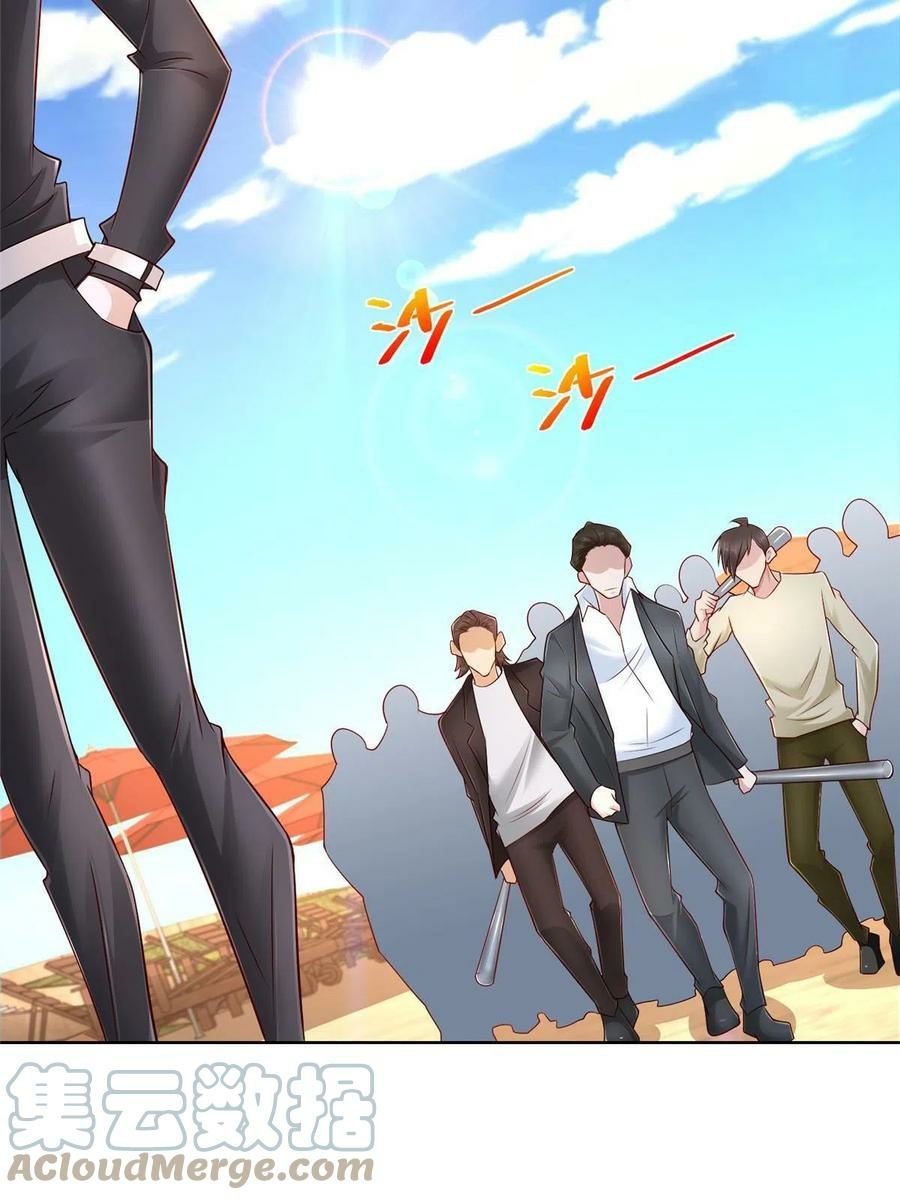 I Randomly Have A New Career Every Week Chapter 68 Gambar 14