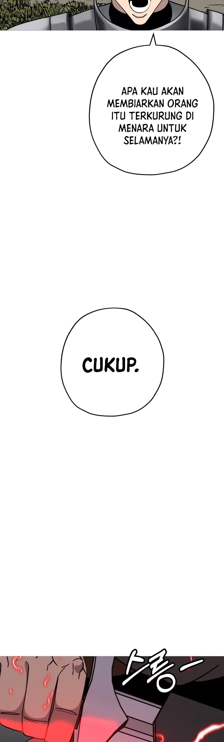 The Story of a Low-Rank Soldier Becoming a Monarch Chapter 83 Gambar 45