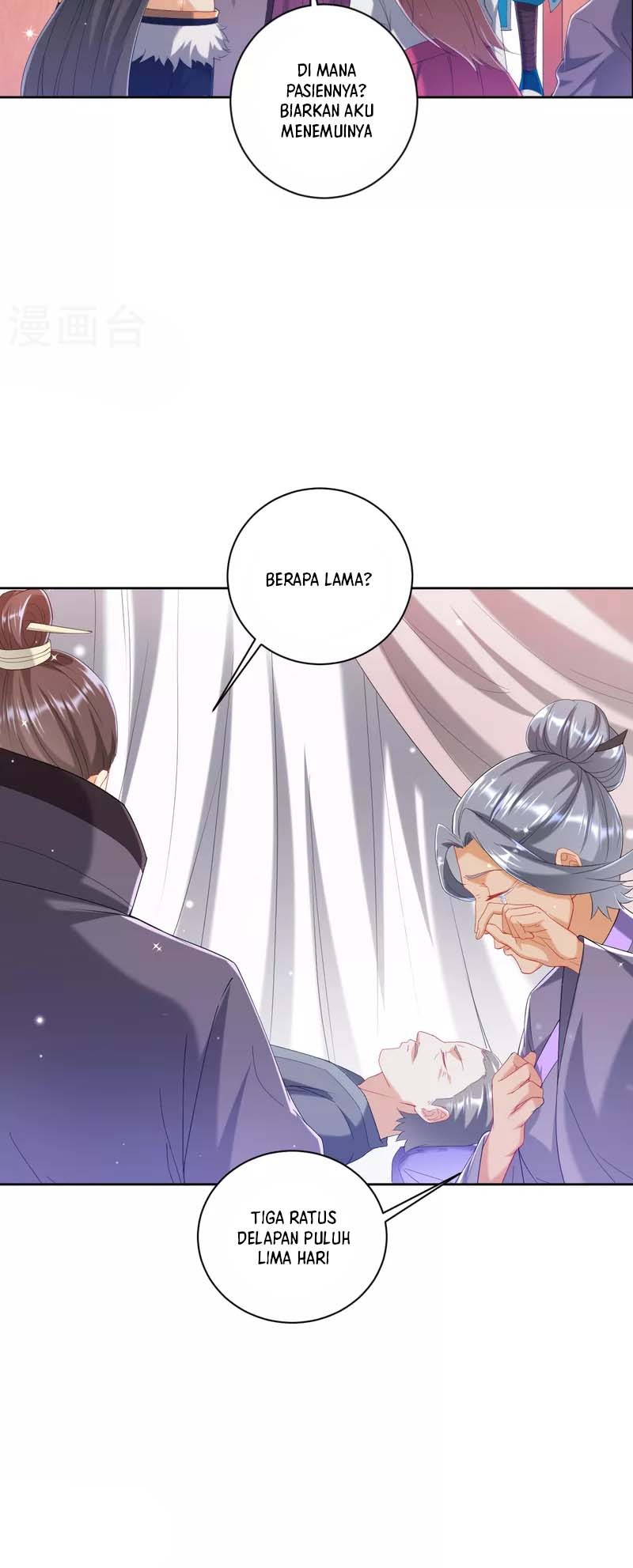 First Class Family Chapter 241 Gambar 10