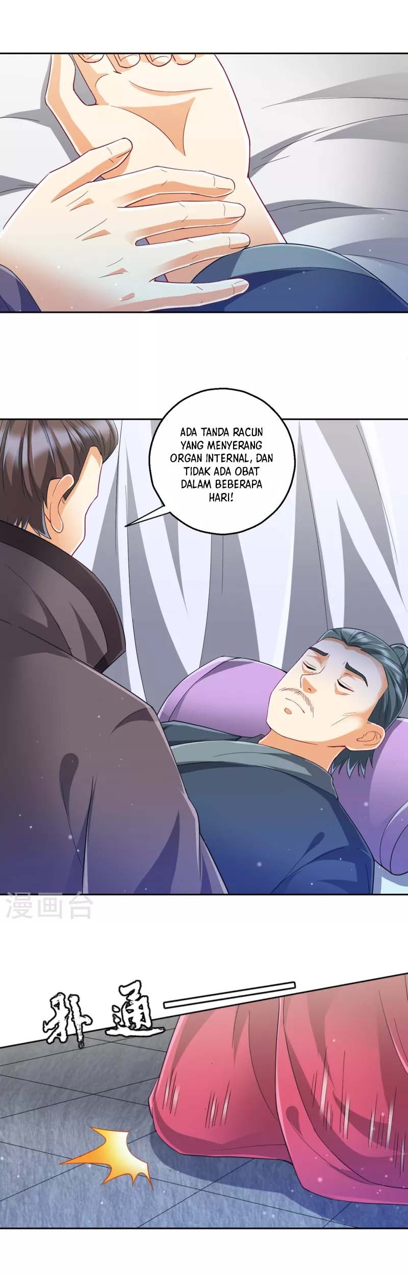 First Class Family Chapter 241 Gambar 11