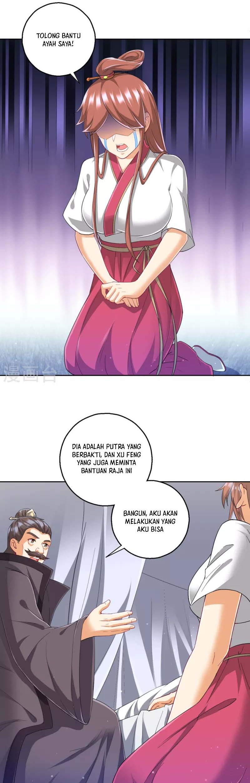 First Class Family Chapter 241 Gambar 12