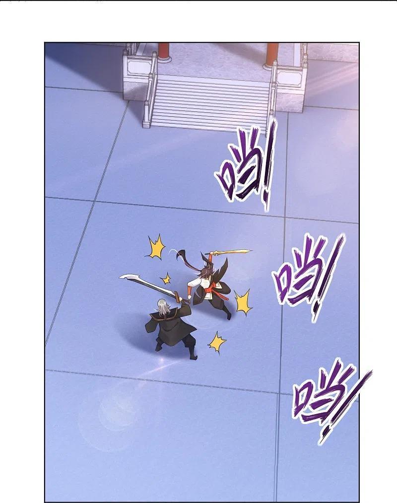 Reborn of War God Chapter 296 Gambar 17