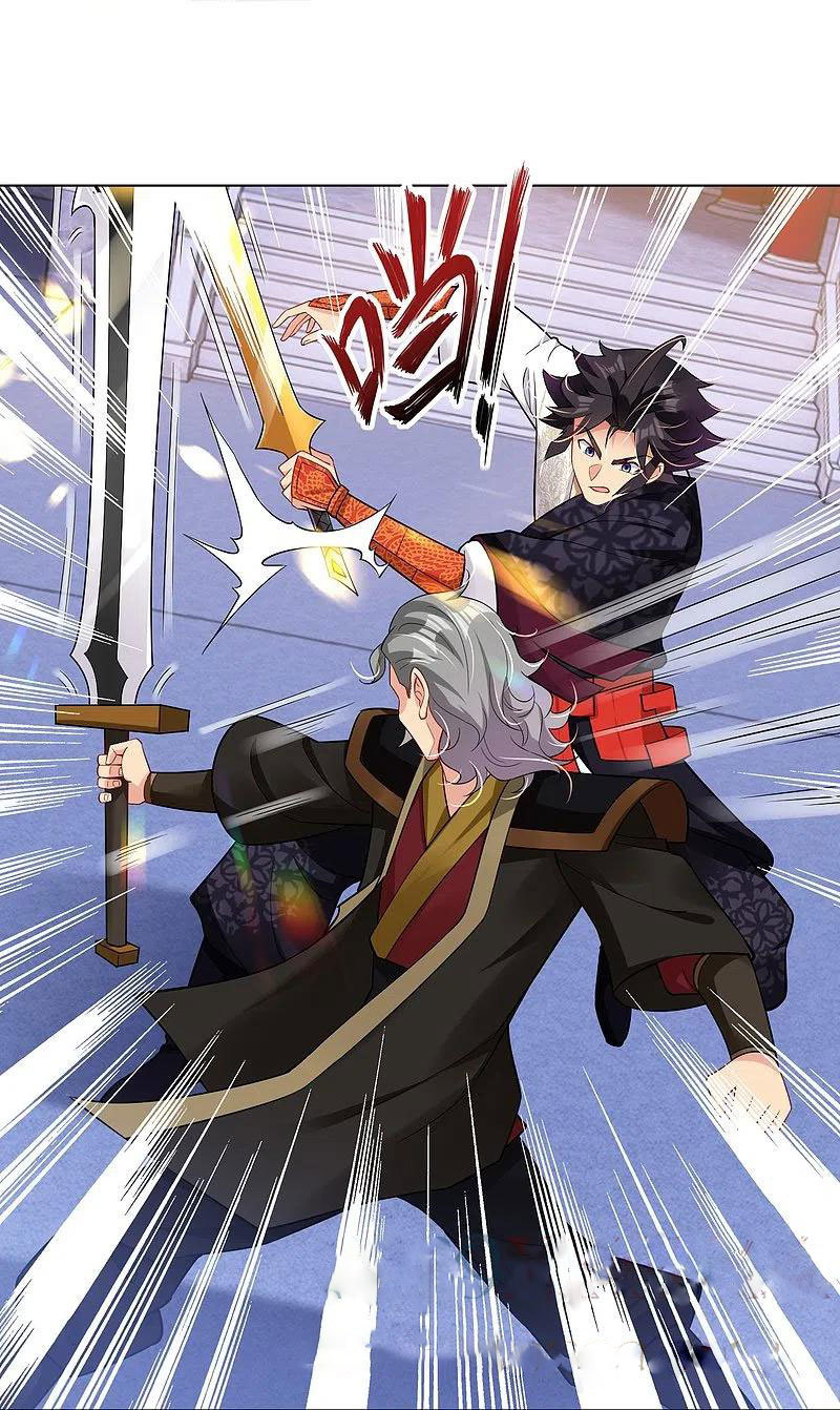 Reborn of War God Chapter 296 Gambar 20