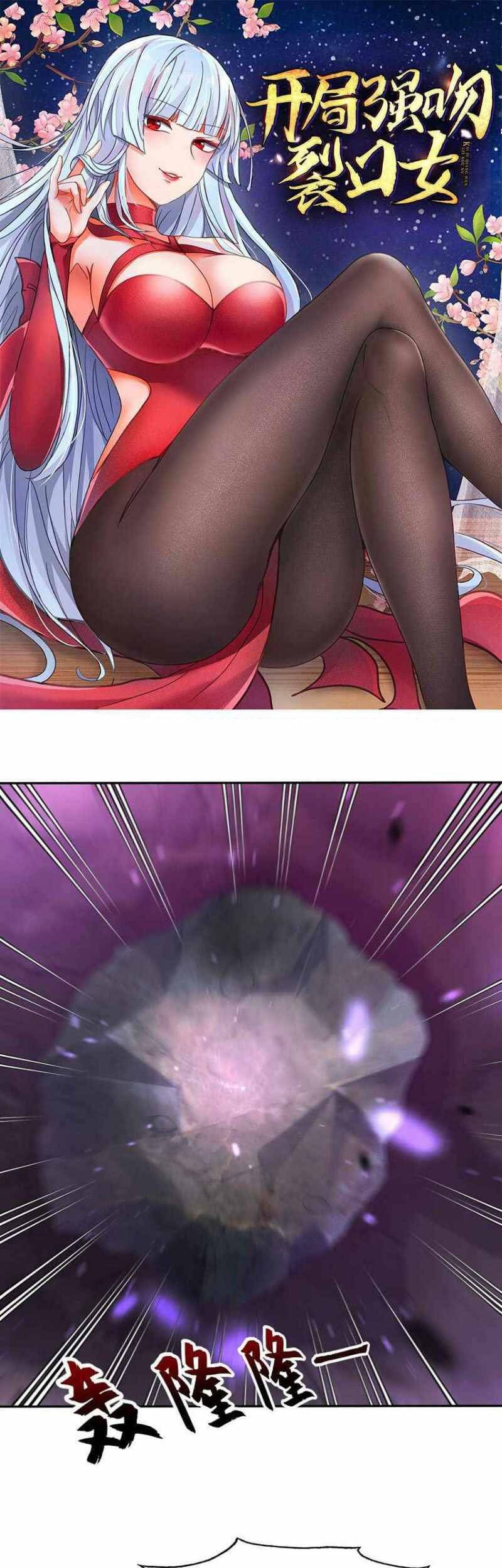 Baca  Awakening SSS-Rank Skill After A Kiss Chapter 11 Gambar 2