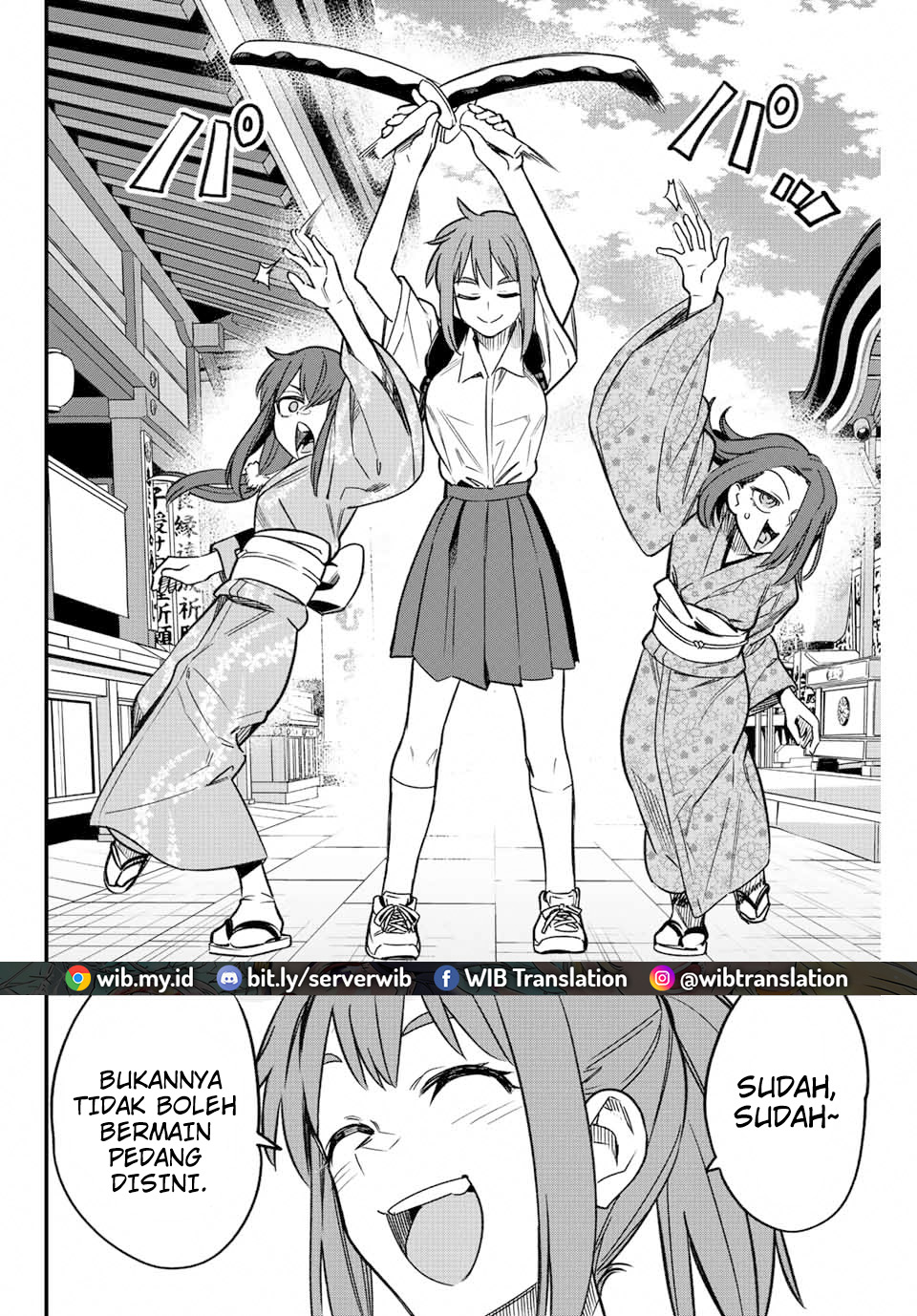 Ijiranaide, Nagatoro-san Chapter 108 Gambar 11
