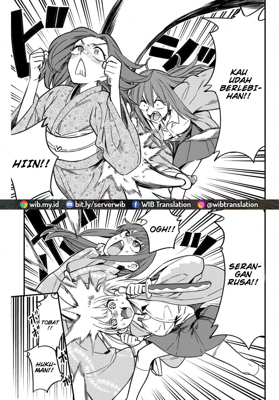 Ijiranaide, Nagatoro-san Chapter 108 Gambar 14