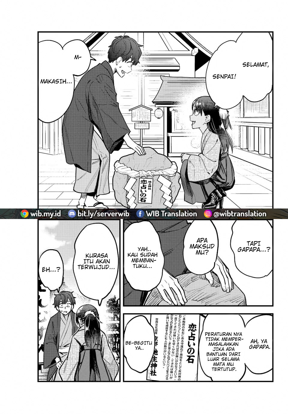 Ijiranaide, Nagatoro-san Chapter 108 Gambar 16