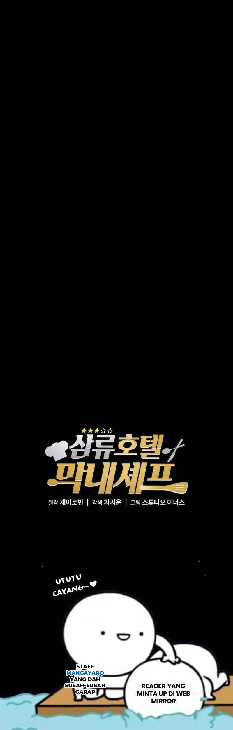 Youngest Chef From the 3rd Rate Hotel Chapter 38 Gambar 55