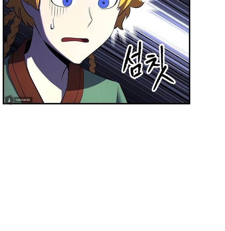 The Heavenly Demon Destroys the Lich King’s Murim Chapter 48 Gambar 31