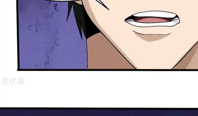 School Flower Master Chapter 102 Gambar 10