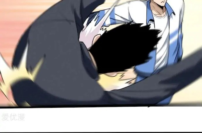 School Flower Master Chapter 102 Gambar 12