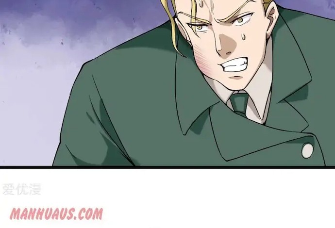 School Flower Master Chapter 102 Gambar 14