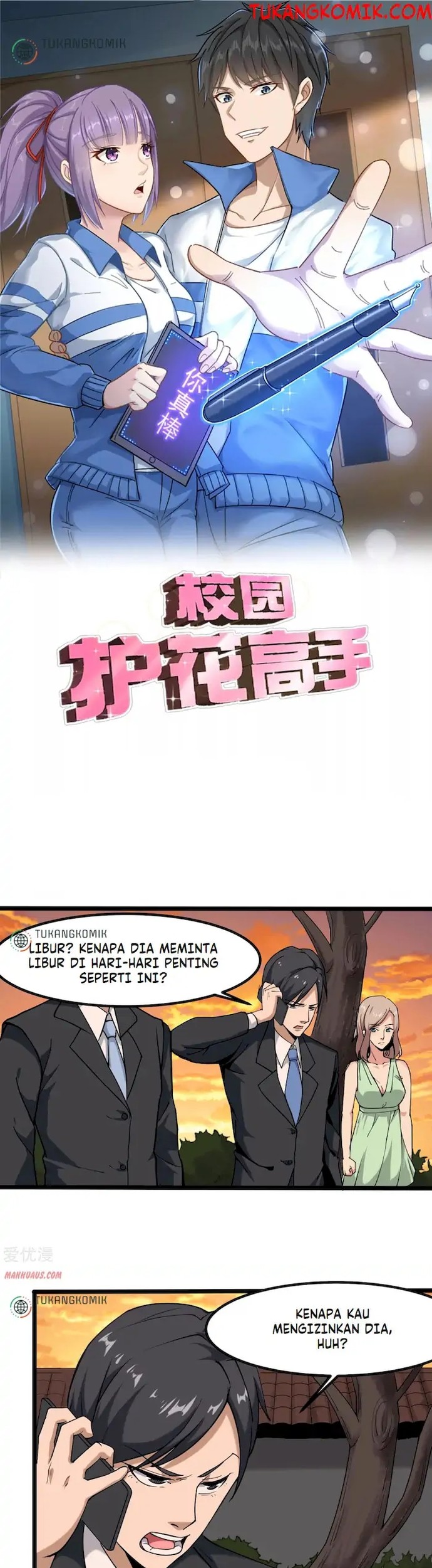 Baca Komik School Flower Master Chapter 99 Gambar 1