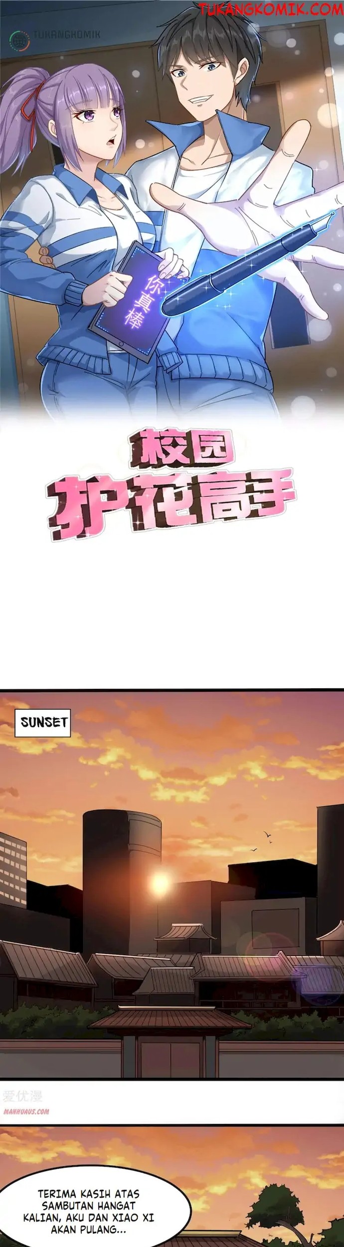 Baca Komik School Flower Master Chapter 98 Gambar 1