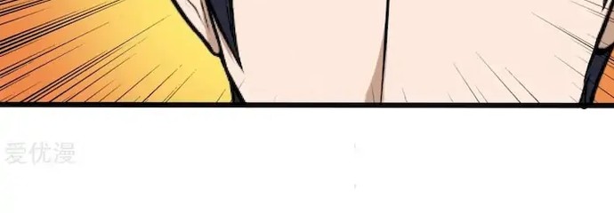 School Flower Master Chapter 98 Gambar 12