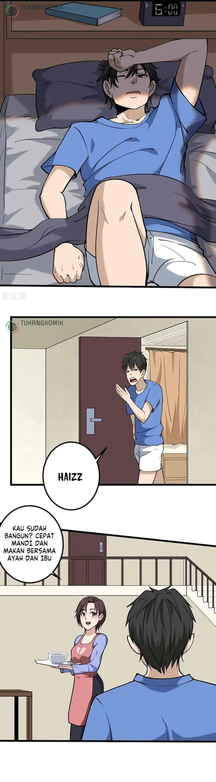 Baca Manhua School Flower Master Chapter 95 Gambar 2