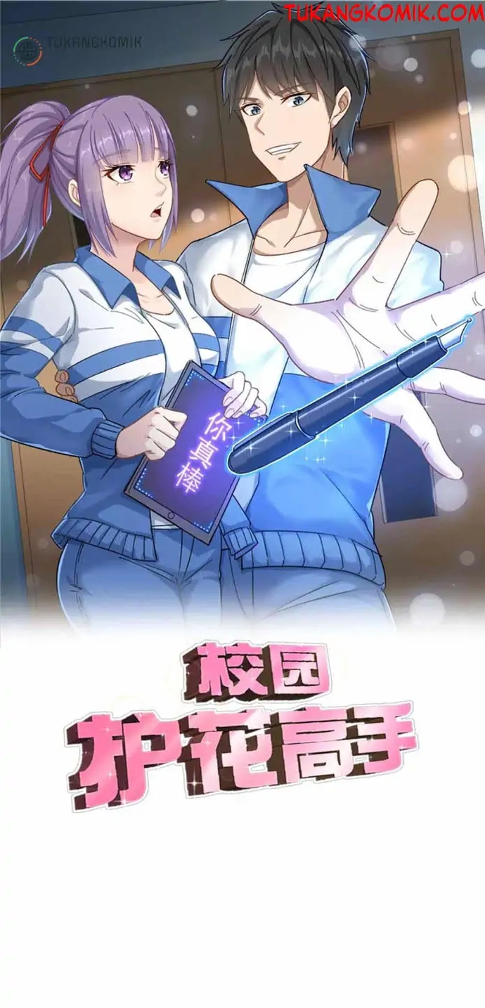 Baca Komik School Flower Master Chapter 93 Gambar 1