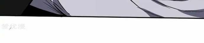 School Flower Master Chapter 91 Gambar 8