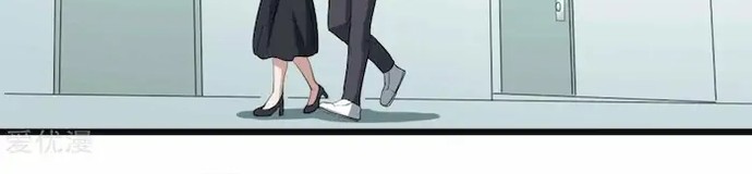 School Flower Master Chapter 85 Gambar 6