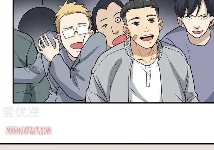 Baca Manhua School Flower Master Chapter 71 Gambar 2