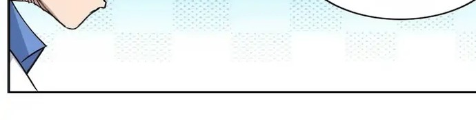 School Flower Master Chapter 65 Gambar 14