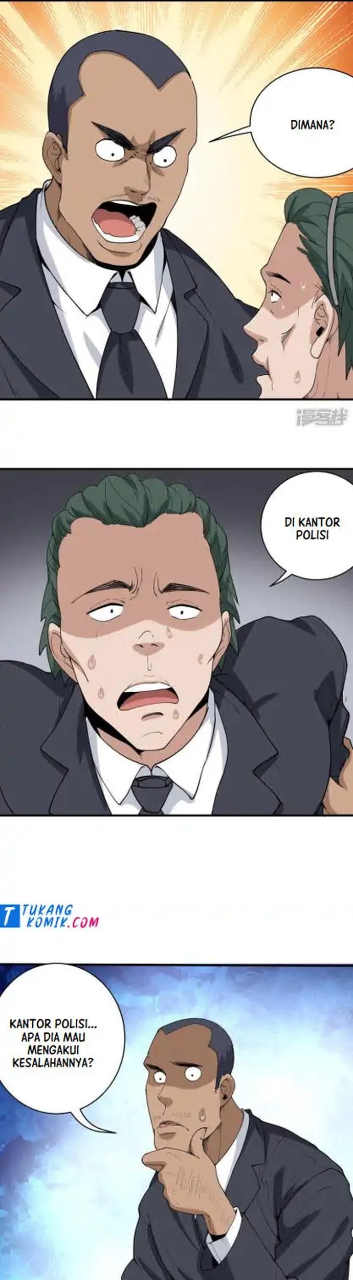 Baca Manhua School Flower Master Chapter 64 Gambar 2