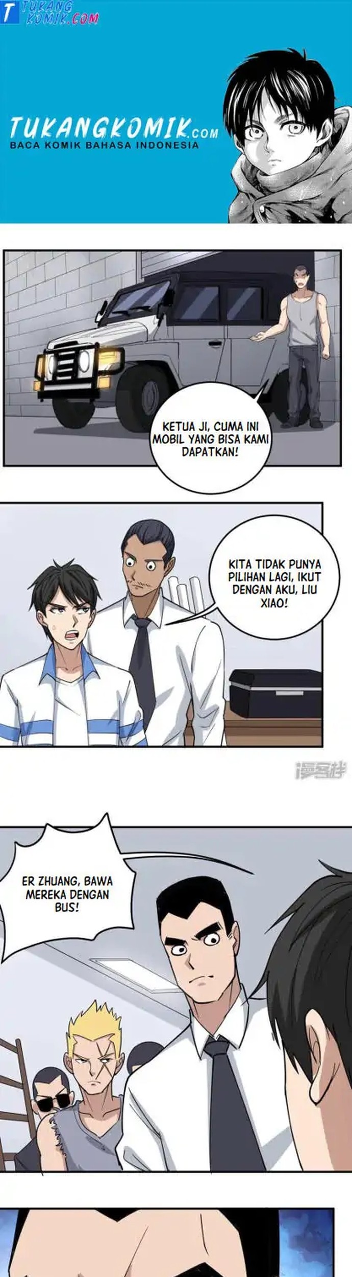 Baca Komik School Flower Master Chapter 62 Gambar 1