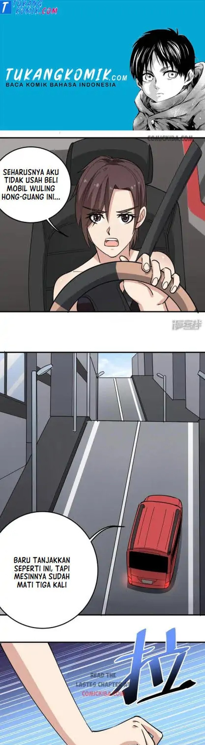 Baca Komik School Flower Master Chapter 61 Gambar 1