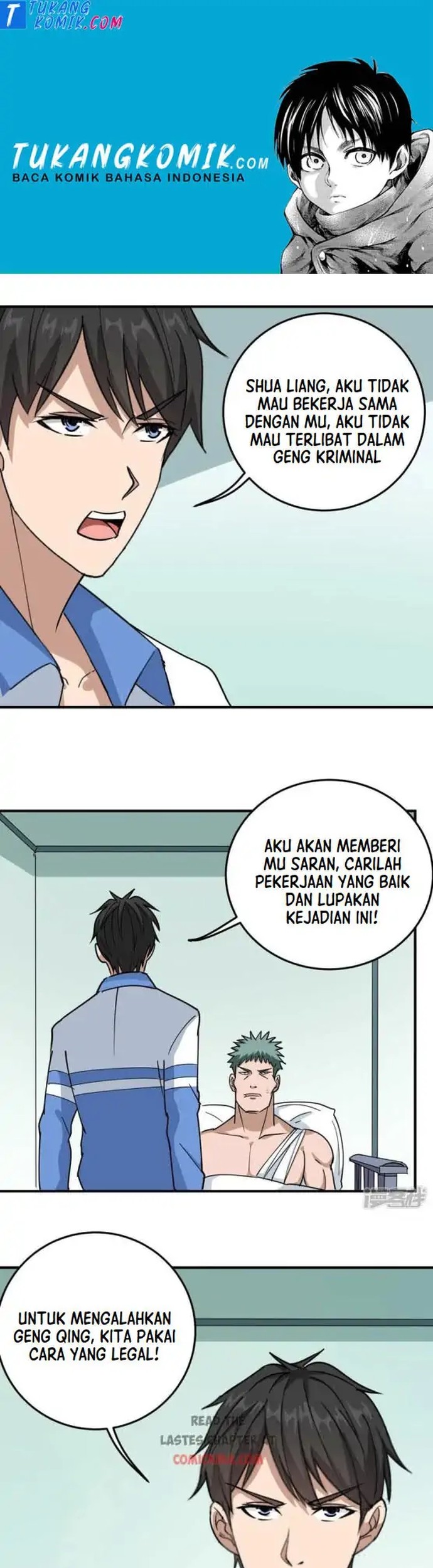 Baca Komik School Flower Master Chapter 56 Gambar 1