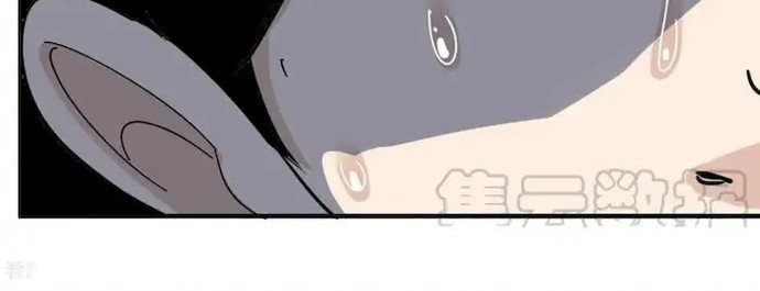 School Flower Master Chapter 51 Gambar 12