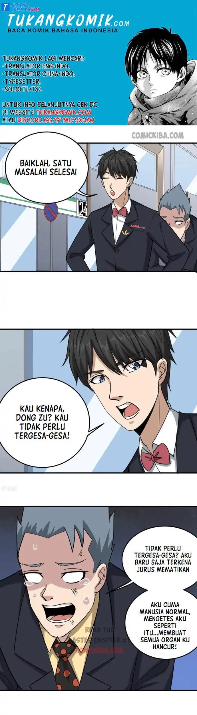 Baca Komik School Flower Master Chapter 48 Gambar 1